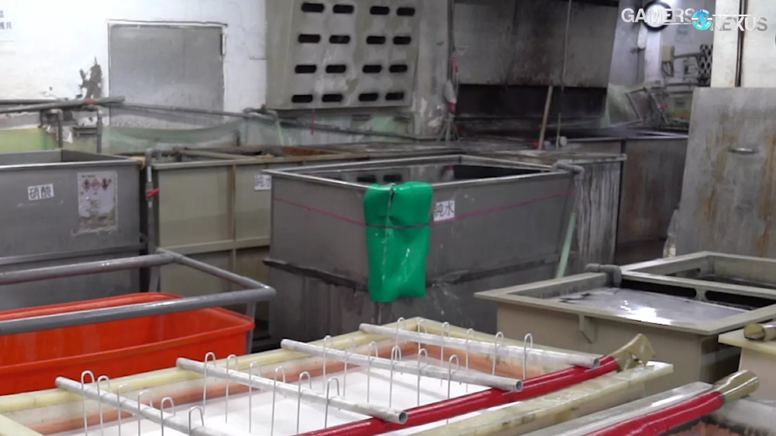 Water Rinse Tank